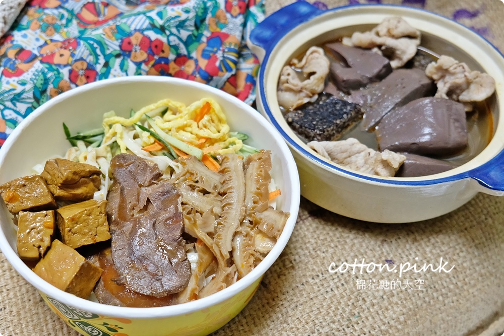 台中滷味這家很特別！少見白滷橄欖屋滷味吃得到～眷村白涼麵也大推