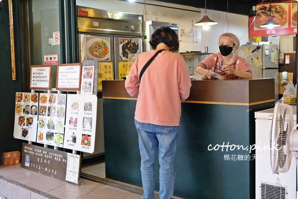 台中滷味這家很特別！少見白滷橄欖屋滷味吃得到～眷村白涼麵也大推