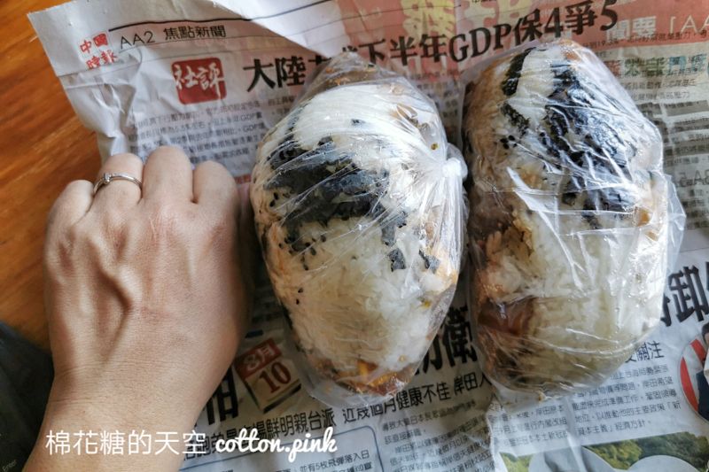 台中太平超狂爌肉飯糰超大顆！臻味登飯糰直接把爌肉包進飯糰裡
