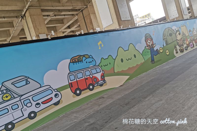 咖波貓貓蟲凹豆特賣會台中場搶先看！巨大咖波必拍