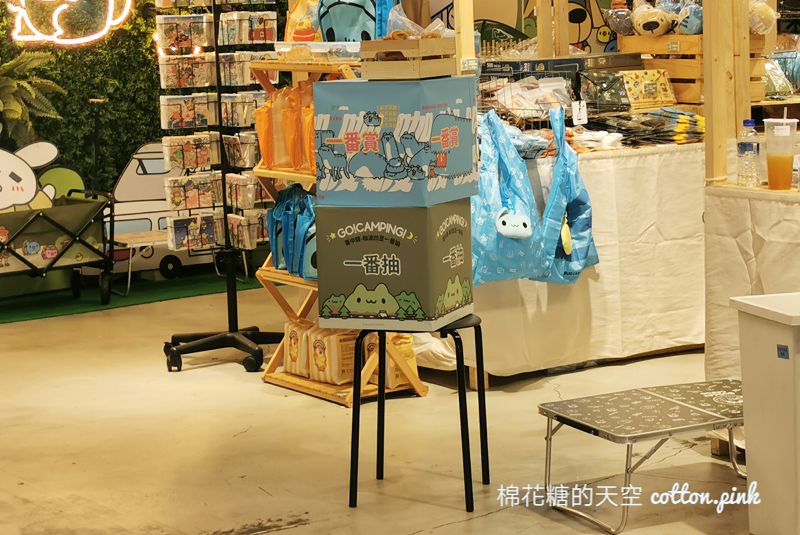 咖波貓貓蟲凹豆特賣會台中場搶先看！巨大咖波必拍