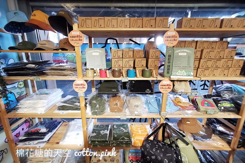咖波貓貓蟲凹豆特賣會台中場搶先看！巨大咖波必拍