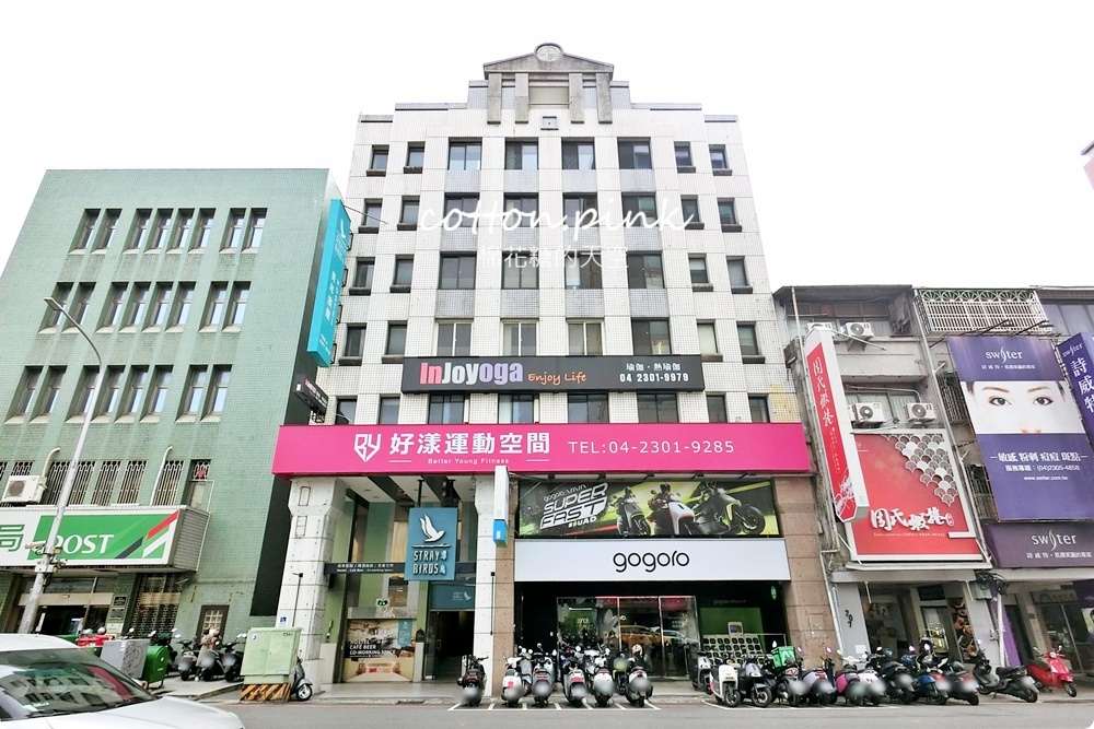 只剩三天！無印良品特賣會最低四折起～台中獨家只有一場