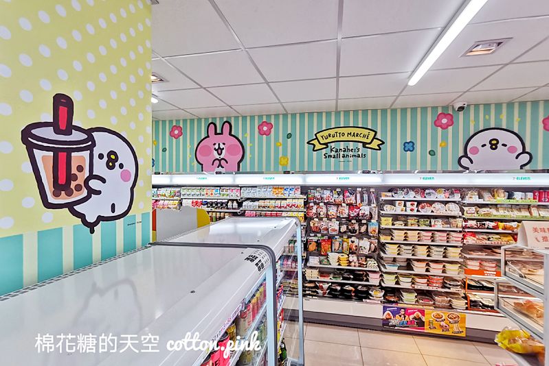 台中最新卡娜赫拉小七門市很隱密！超萌用餐區滿滿粉紅兔兔～