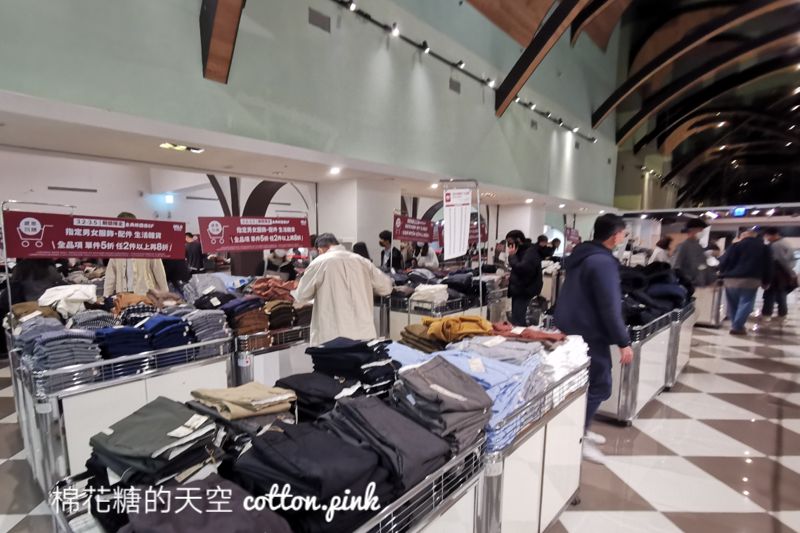 只剩三天！無印良品特賣會最低四折起～台中獨家只有一場