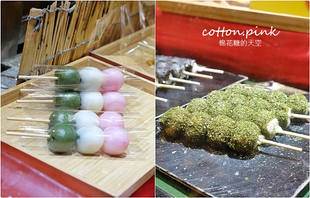 北海道伴手禮、在地美食直送到台中！狸小路小吃就在台中大遠百