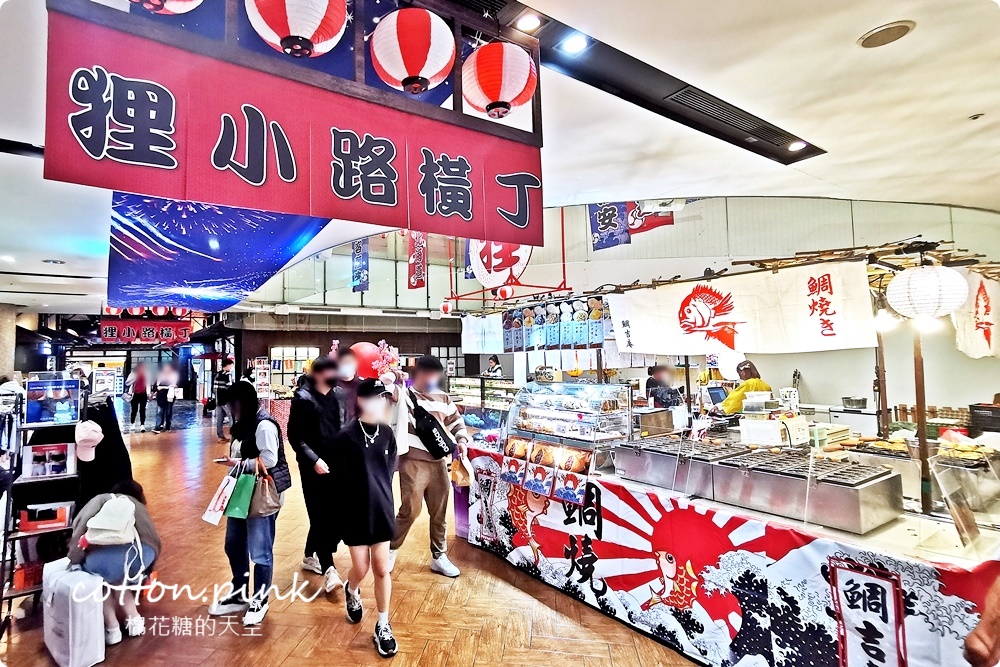 北海道伴手禮、在地美食直送到台中！狸小路小吃就在台中大遠百