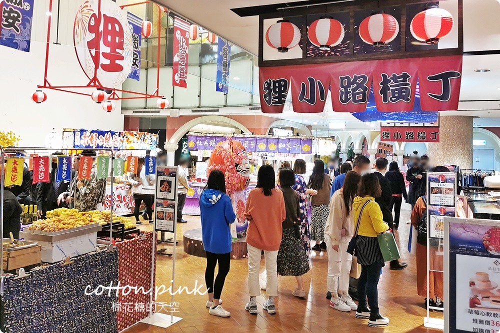 北海道伴手禮、在地美食直送到台中！狸小路小吃就在台中大遠百