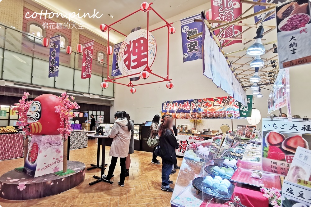 北海道伴手禮、在地美食直送到台中！狸小路小吃就在台中大遠百