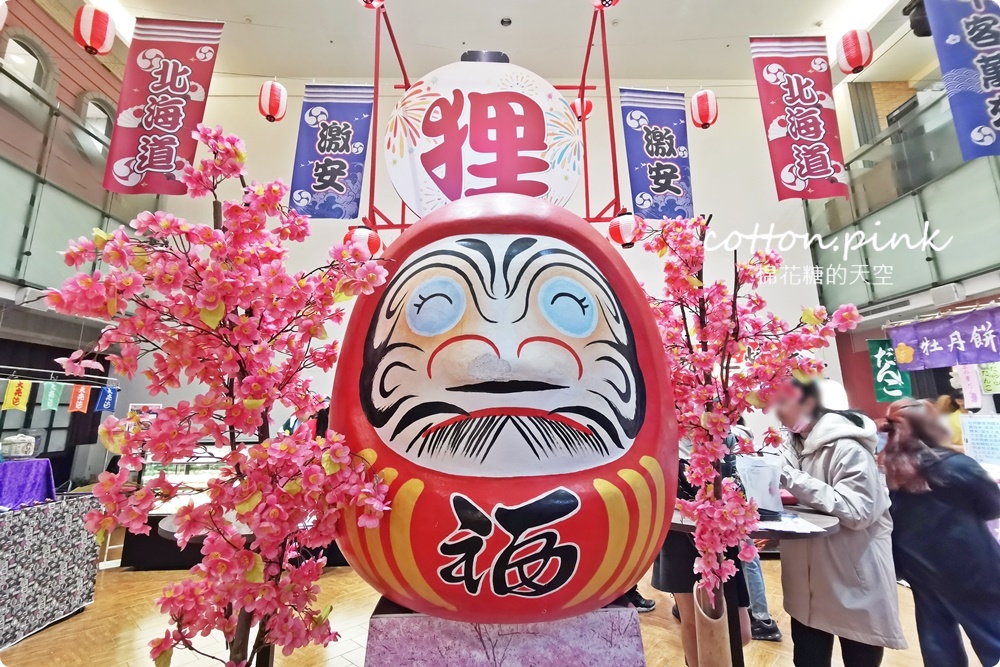 北海道伴手禮、在地美食直送到台中！狸小路小吃就在台中大遠百