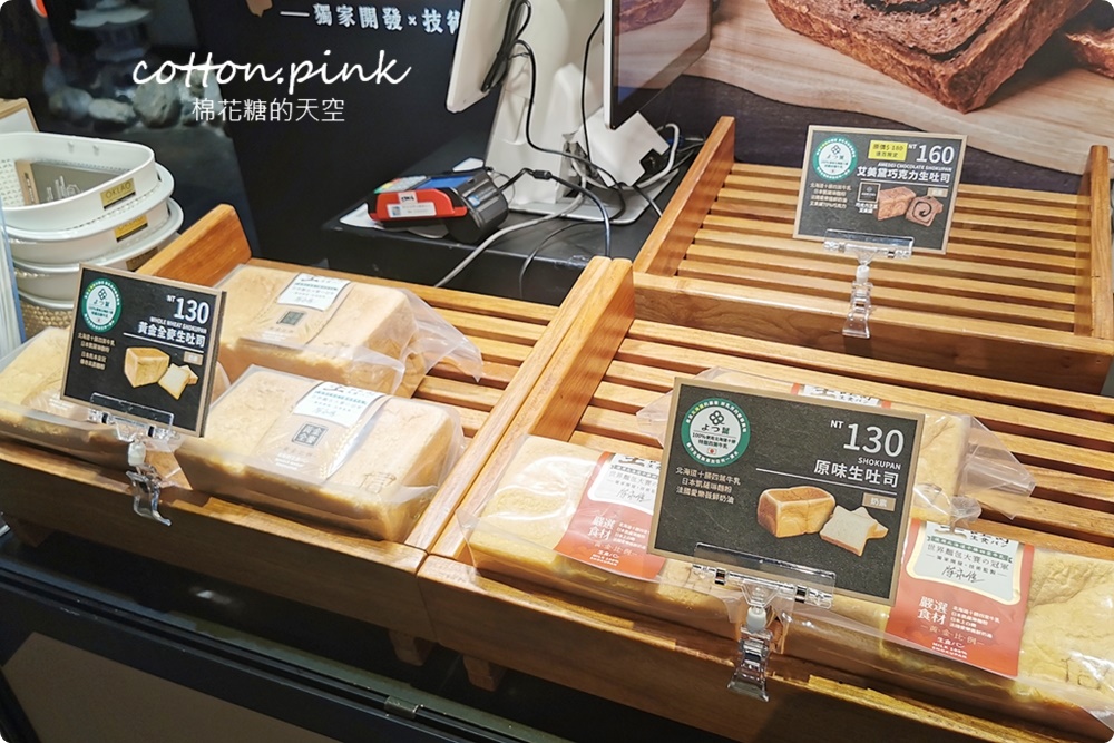 北海道伴手禮、在地美食直送到台中！狸小路小吃就在台中大遠百