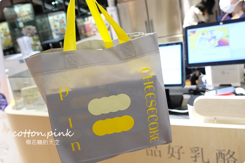 北海道伴手禮、在地美食直送到台中！狸小路小吃就在台中大遠百