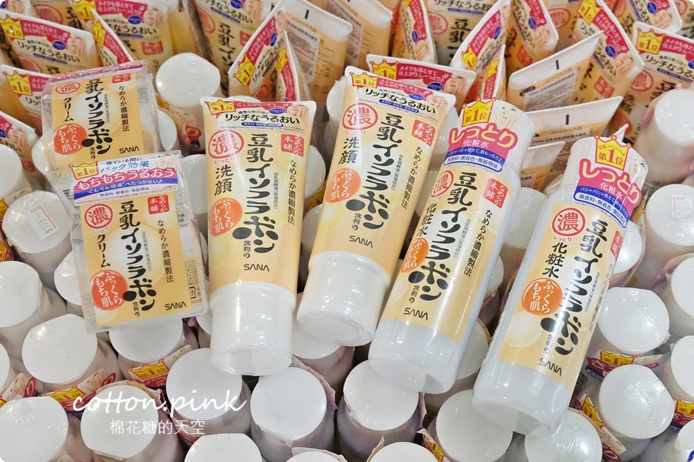 北海道伴手禮、在地美食直送到台中！狸小路小吃就在台中大遠百