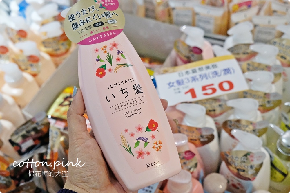 北海道伴手禮、在地美食直送到台中!狸小路小吃就在台中大遠百 北海道伴手禮、在地美食直送到台中!狸小路小吃就在台中大遠百