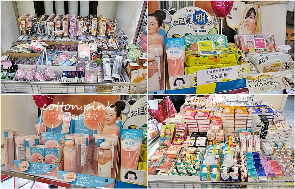 北海道伴手禮、在地美食直送到台中！狸小路小吃就在台中大遠百