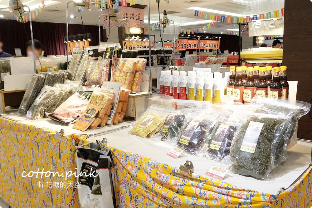 北海道伴手禮、在地美食直送到台中！狸小路小吃就在台中大遠百