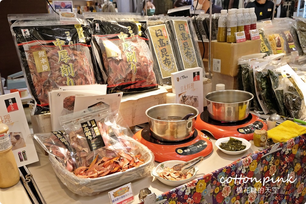 北海道伴手禮、在地美食直送到台中！狸小路小吃就在台中大遠百