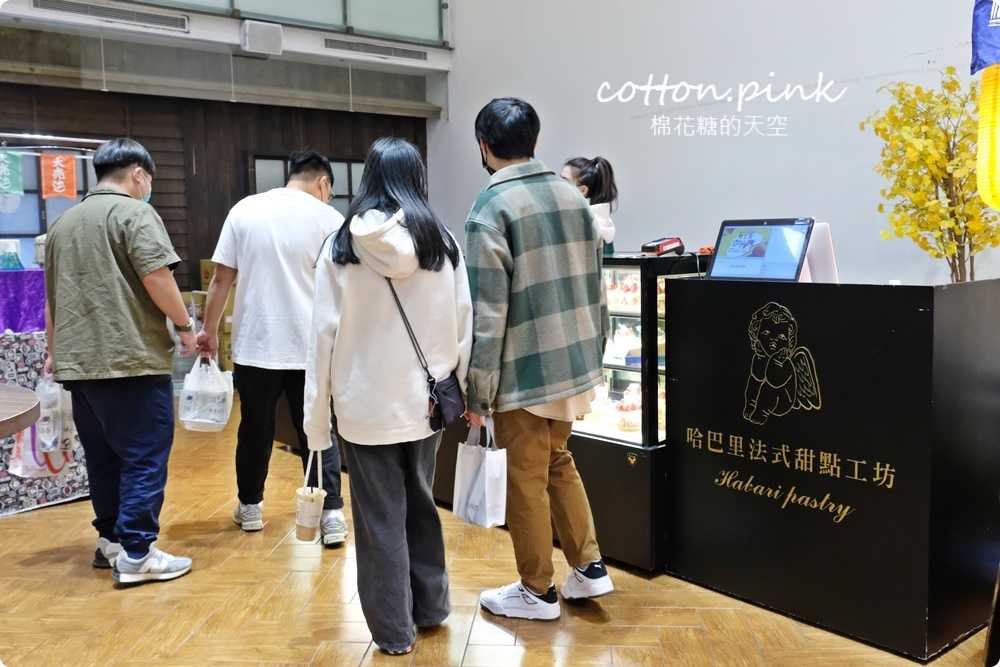 北海道伴手禮、在地美食直送到台中！狸小路小吃就在台中大遠百