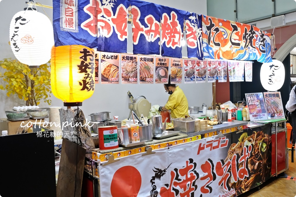北海道伴手禮、在地美食直送到台中！狸小路小吃就在台中大遠百