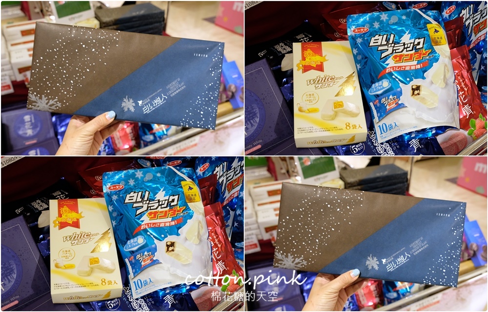 北海道伴手禮、在地美食直送到台中！狸小路小吃就在台中大遠百