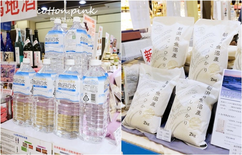 北海道伴手禮、在地美食直送到台中！狸小路小吃就在台中大遠百