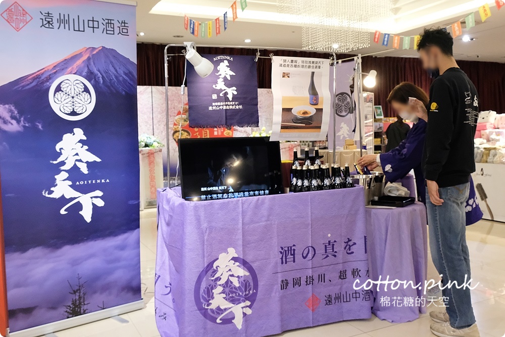 北海道伴手禮、在地美食直送到台中！狸小路小吃就在台中大遠百