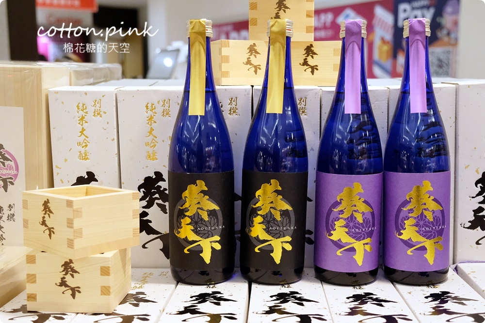 北海道伴手禮、在地美食直送到台中！狸小路小吃就在台中大遠百