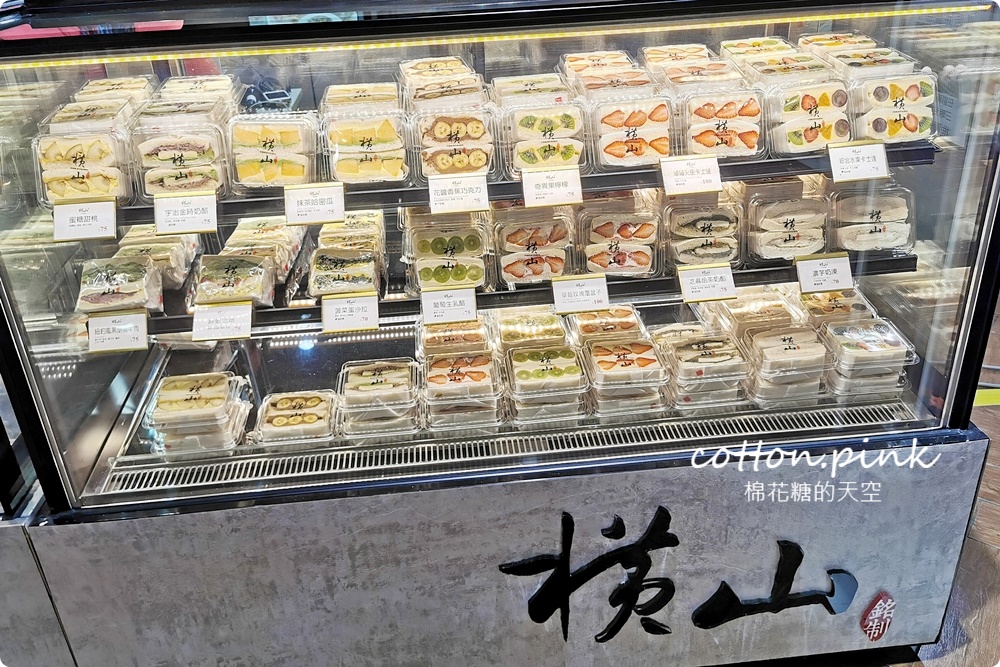 北海道伴手禮、在地美食直送到台中！狸小路小吃就在台中大遠百