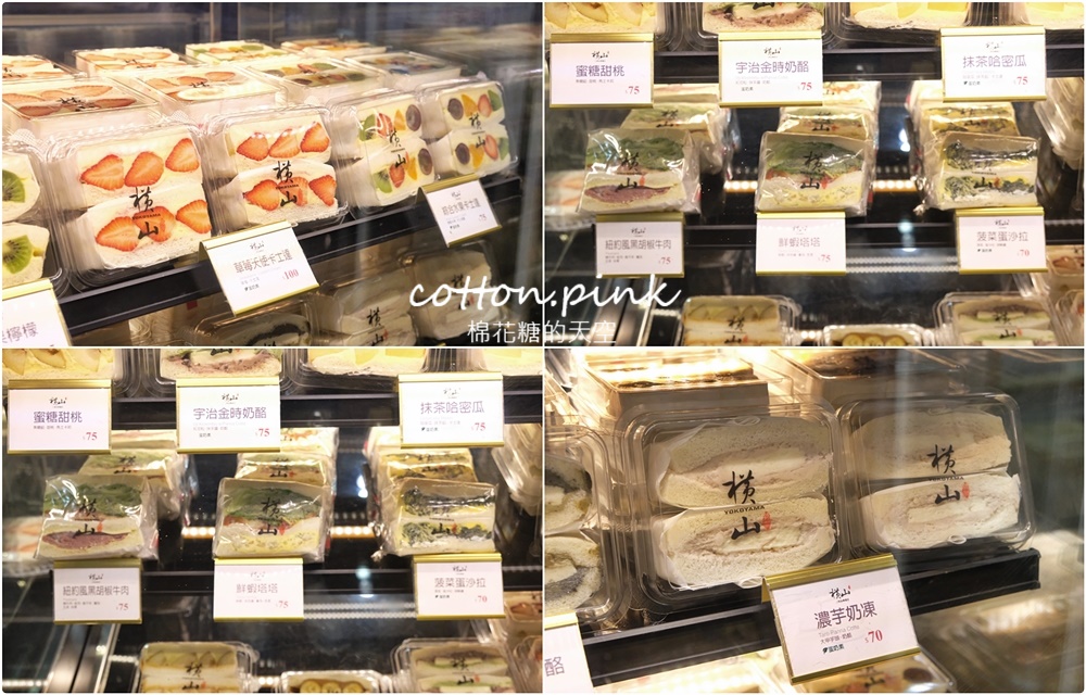 北海道伴手禮、在地美食直送到台中！狸小路小吃就在台中大遠百