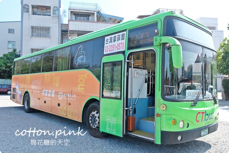 坐公車當文青！台中觀光公車151霧峰好拍景點跑透透