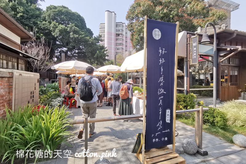 好好手感微笑市集來台中啦！只有兩天！大樹下逛市集好舒服～