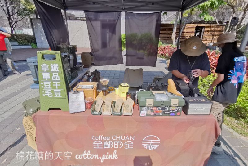 好好手感微笑市集來台中啦！只有兩天！大樹下逛市集好舒服～