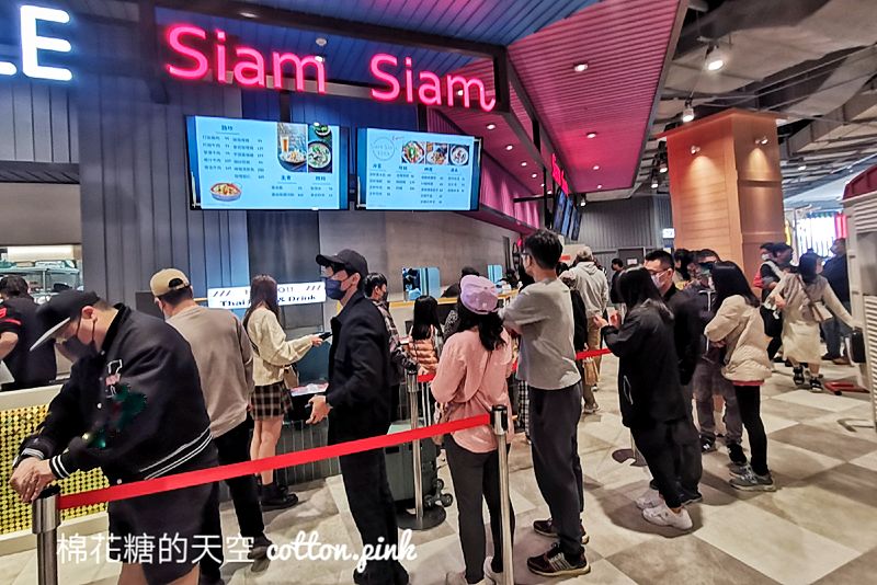 台中第一家Siam Siam泰式自助餐進駐百貨！一個人吃泰式可以考慮～