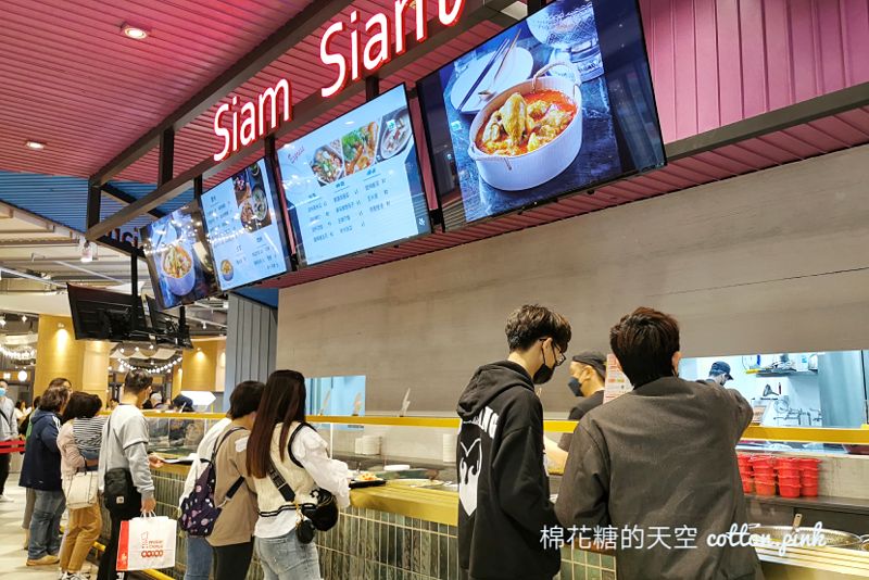 台中第一家Siam Siam泰式自助餐進駐百貨！一個人吃泰式可以考慮～