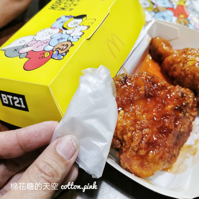 2023最新麥當勞甜心卡～這樣搭配最划算！韓式炸雞同步上市