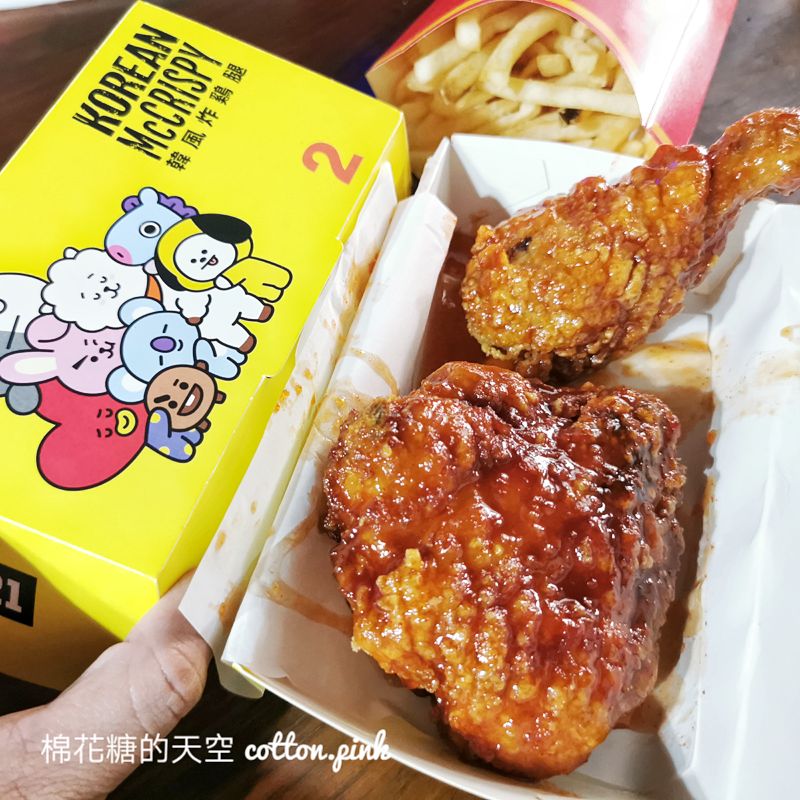 2023最新麥當勞甜心卡～這樣搭配最划算！韓式炸雞同步上市