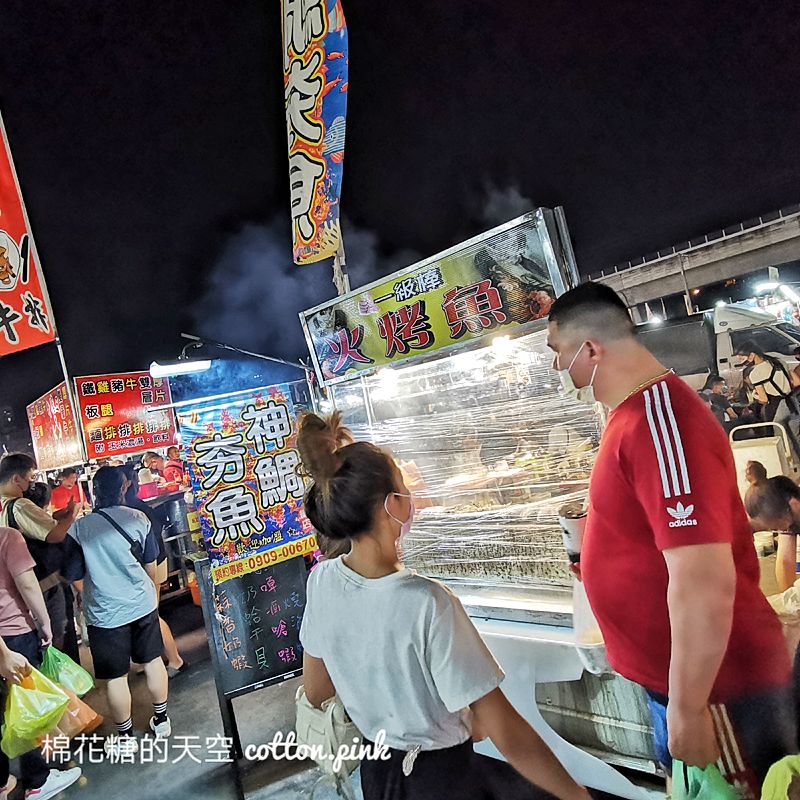 台中大慶夜市人氣烤魚攤-神鯛夯魚抹鹽現烤~打開有驚喜! 台中大慶夜市人氣烤魚攤-神鯛夯魚抹鹽現烤~打開有驚喜!
