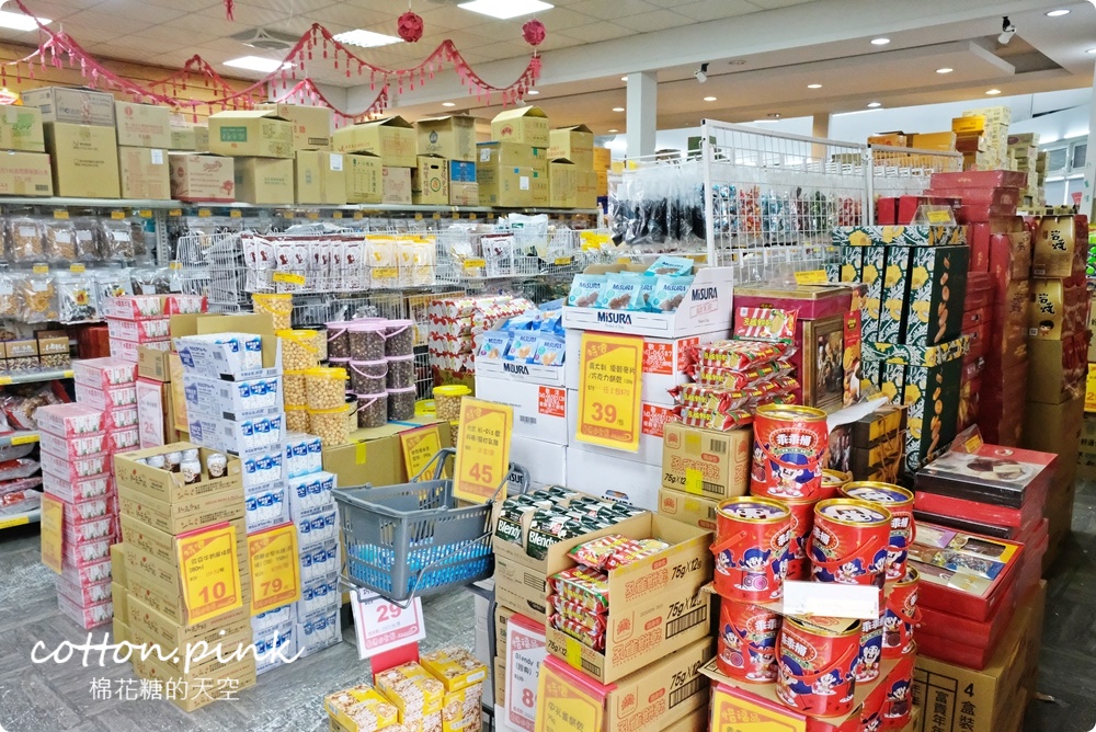清明掃墓這裡買最划算！台灣e食館餅乾禮盒全年最低價