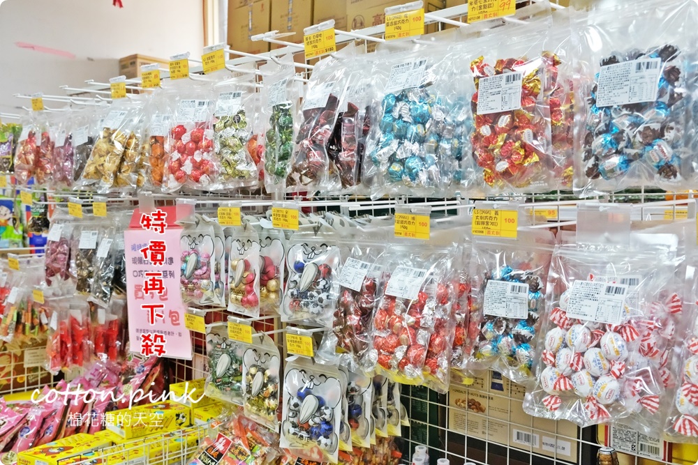 清明掃墓這裡買最划算！台灣e食館餅乾禮盒全年最低價
