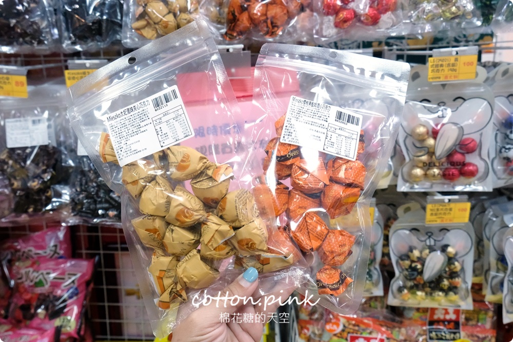 清明掃墓這裡買最划算！台灣e食館餅乾禮盒全年最低價