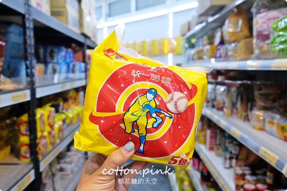 清明掃墓這裡買最划算！台灣e食館餅乾禮盒全年最低價