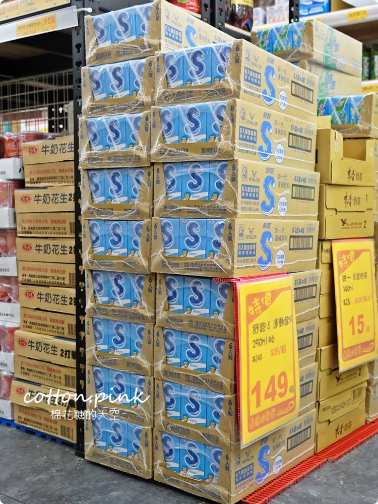 清明掃墓這裡買最划算！台灣e食館餅乾禮盒全年最低價