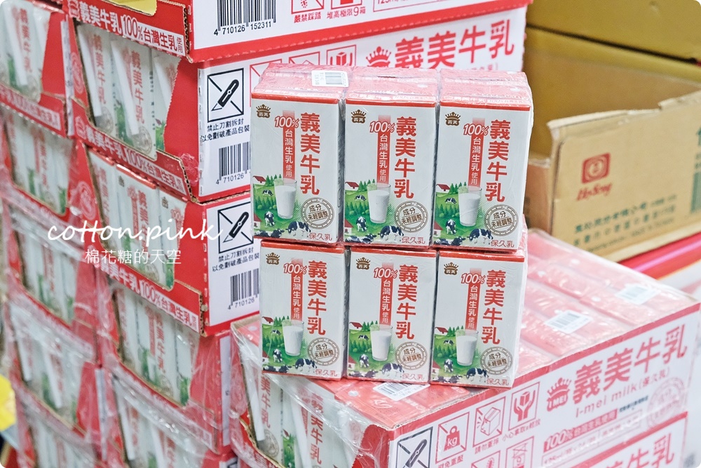清明掃墓這裡買最划算！台灣e食館餅乾禮盒全年最低價