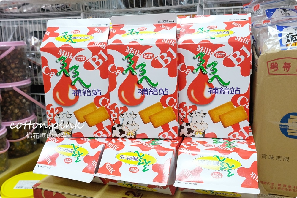 清明掃墓這裡買最划算！台灣e食館餅乾禮盒全年最低價