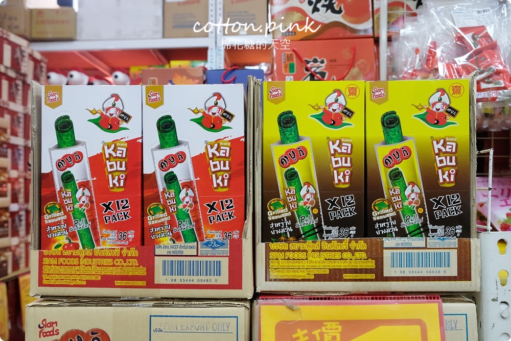 清明掃墓這裡買最划算！台灣e食館餅乾禮盒全年最低價