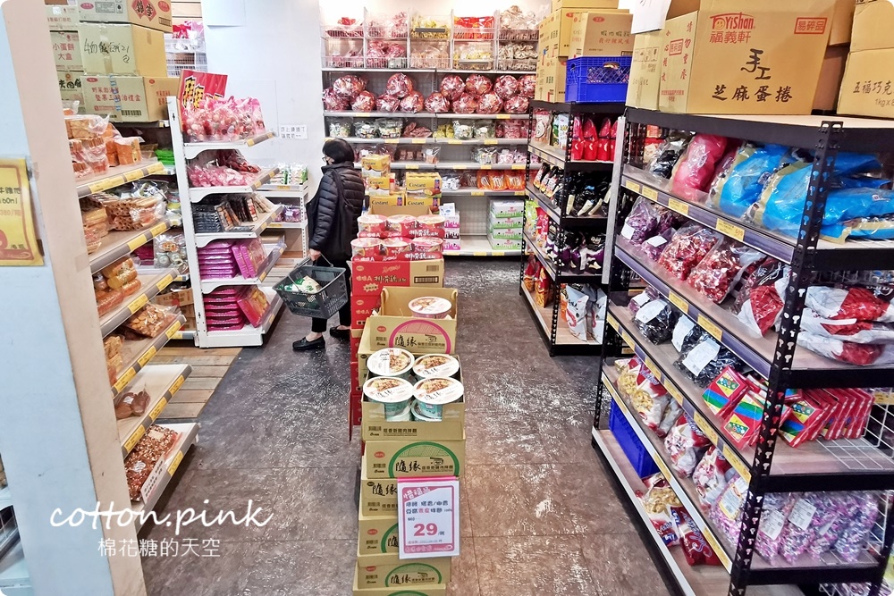 清明掃墓這裡買最划算！台灣e食館餅乾禮盒全年最低價