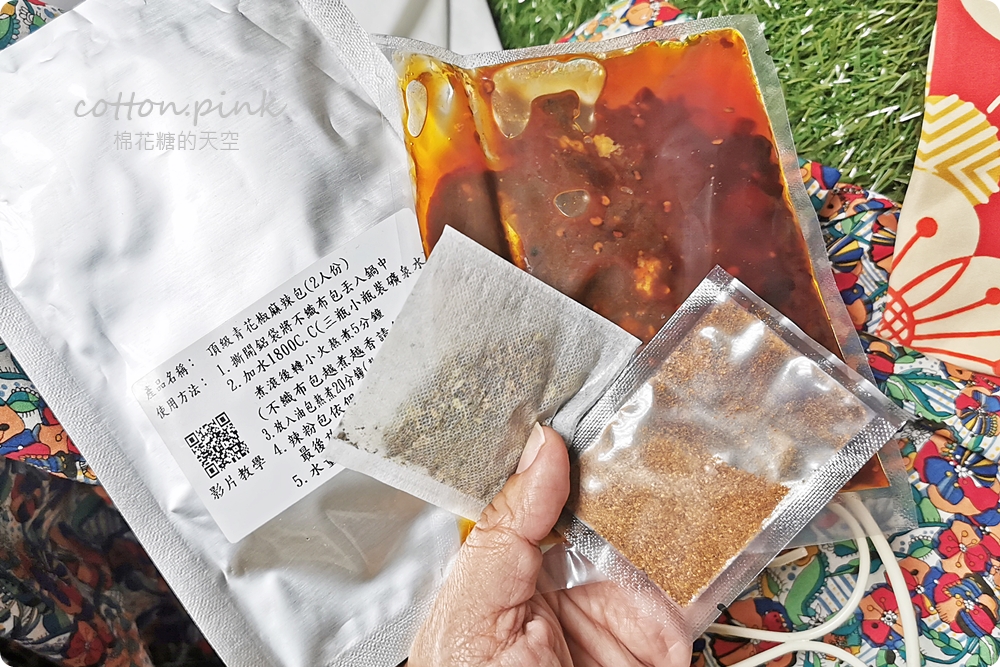 台中滷味這家很特別！少見白滷橄欖屋滷味吃得到～眷村白涼麵也大推