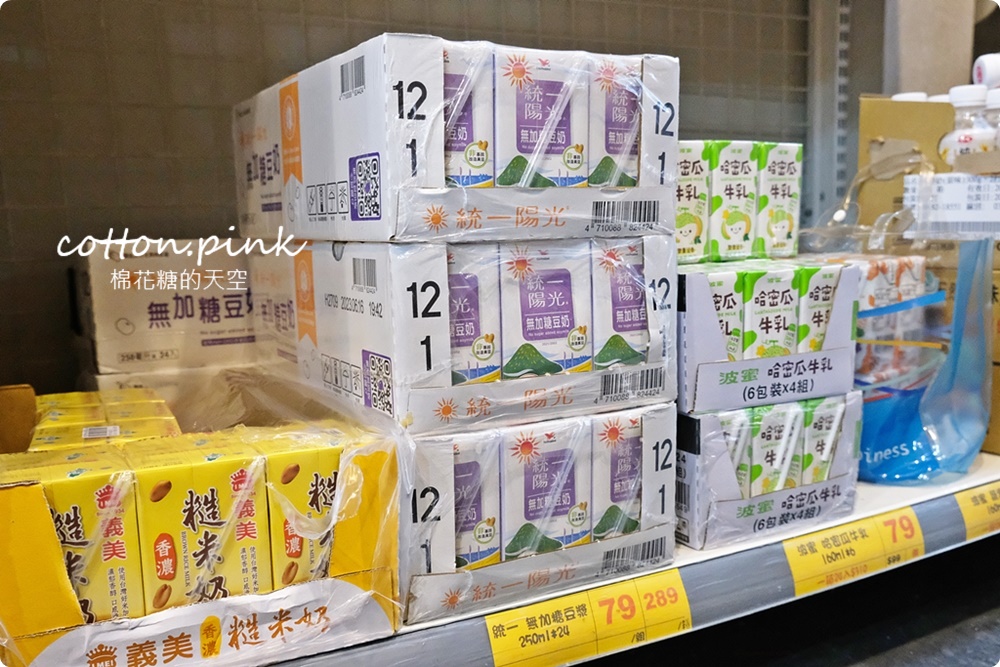 清明掃墓這裡買最划算！台灣e食館餅乾禮盒全年最低價