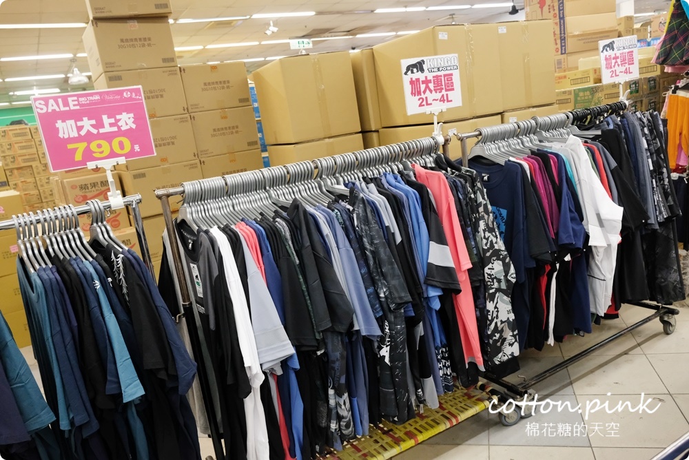 品牌運動鞋零碼特賣超級甜甜價！卡通童鞋、運動拖鞋不買搥心肝