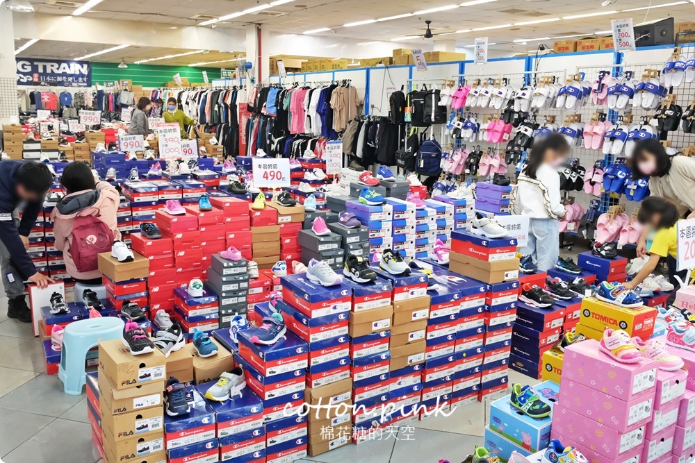 品牌運動鞋零碼特賣超級甜甜價！卡通童鞋、運動拖鞋不買搥心肝